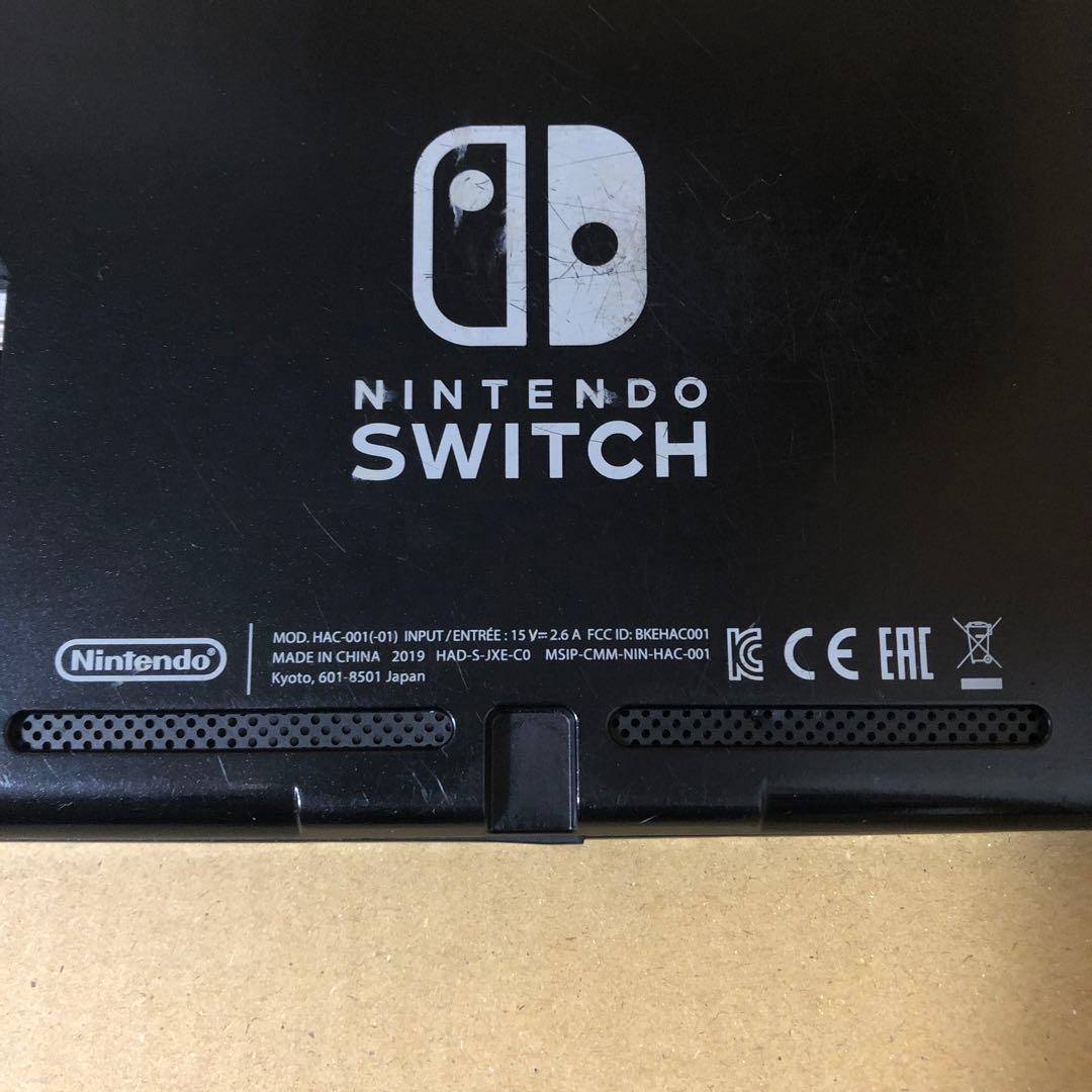 ジャンク品Nintendo Switch グレー 本体 Joy-Con付き