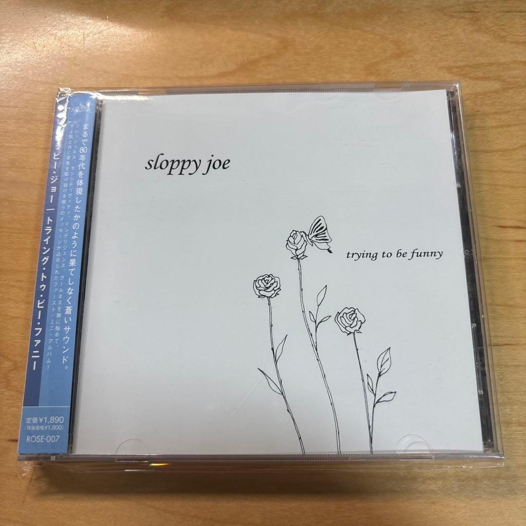 邦楽 Trying To Be Funny sloppy joe
