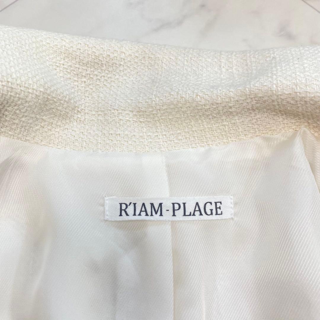 新品✨タグ付き　RIAM-PLAGE プラージュ　ツイードショートジャケット　白