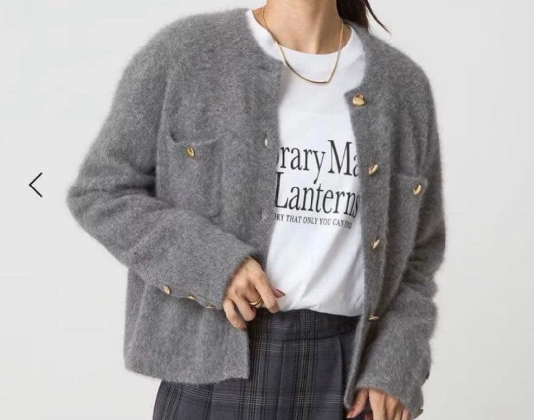 green label relaxing★ヘアリーフォックスミックスカーディガン