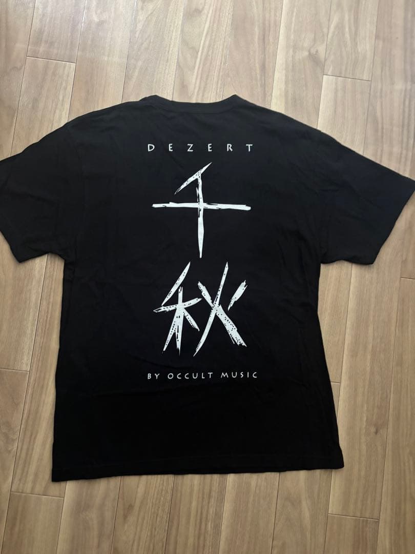 DEZERT Tシャツ 3枚セット