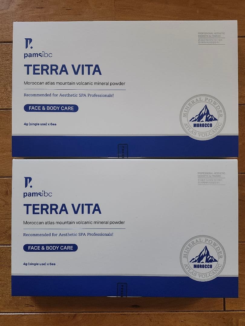 pamsibc TERRA VITA 2箱
